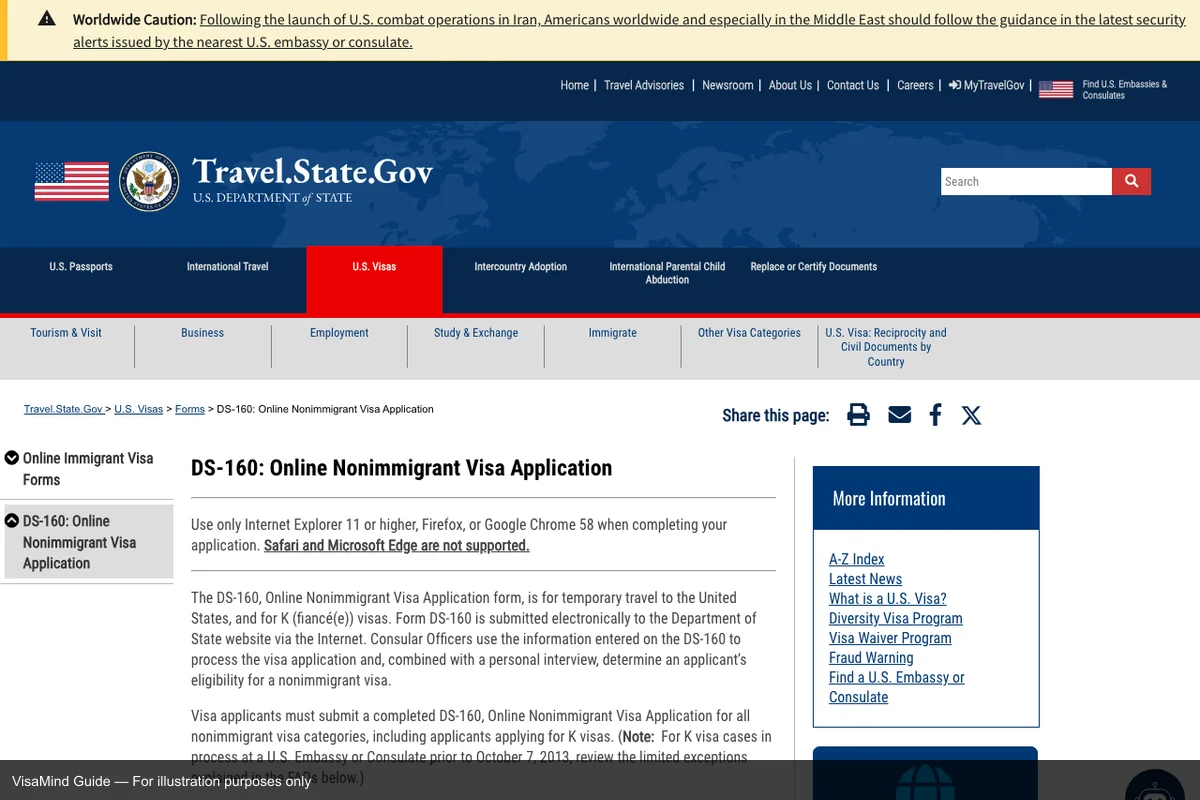Official portal interface for DS-160