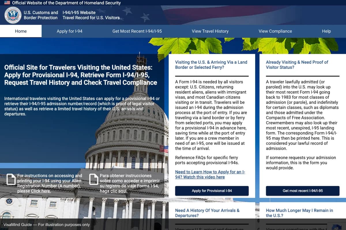 First page of I-94 form